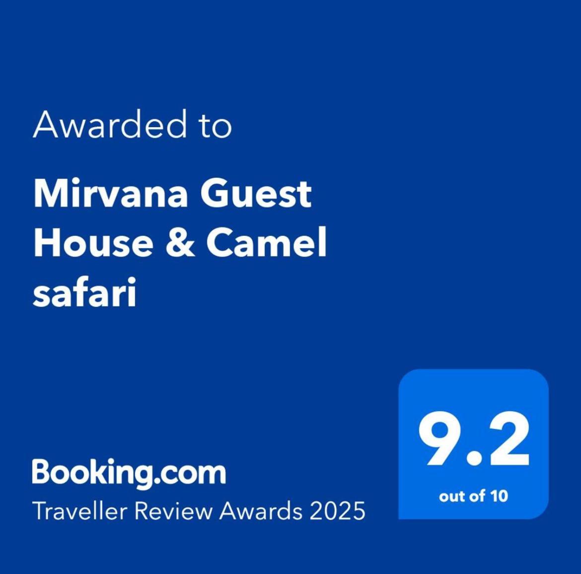 Mirvana Guest House & Camel Safari Jaisalmer Exterior foto